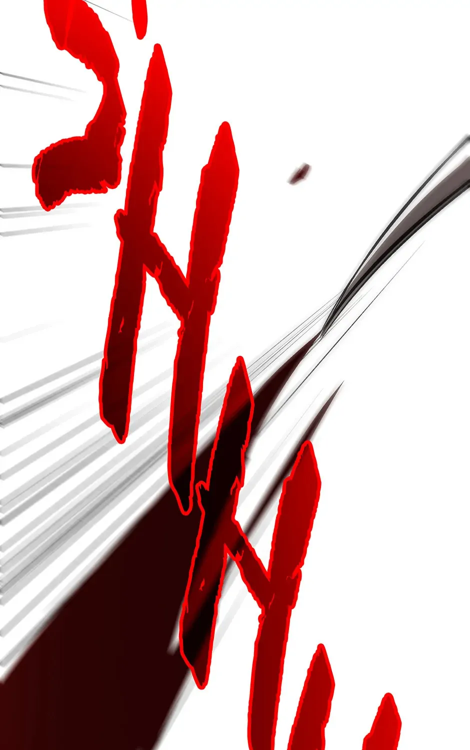 Uiwon, Dasi Salda Chapter 49 page 88 - 