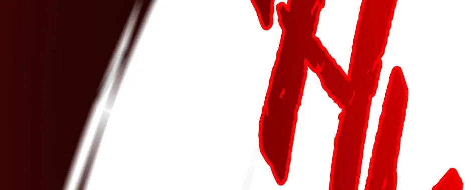 Uiwon, Dasi Salda Chapter 49 page 89 - 