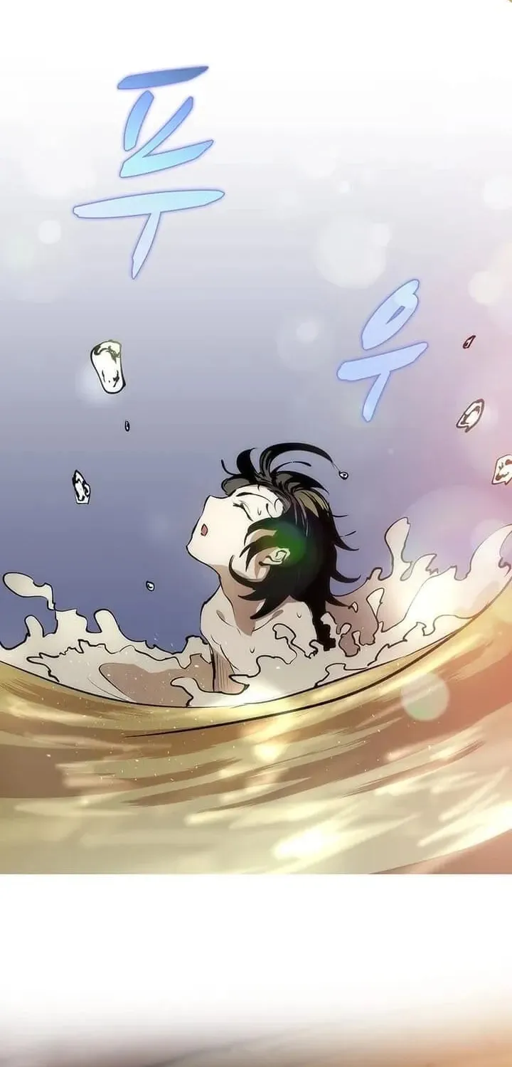 Uiwon, Dasi Salda Chapter 5 page 28 - 