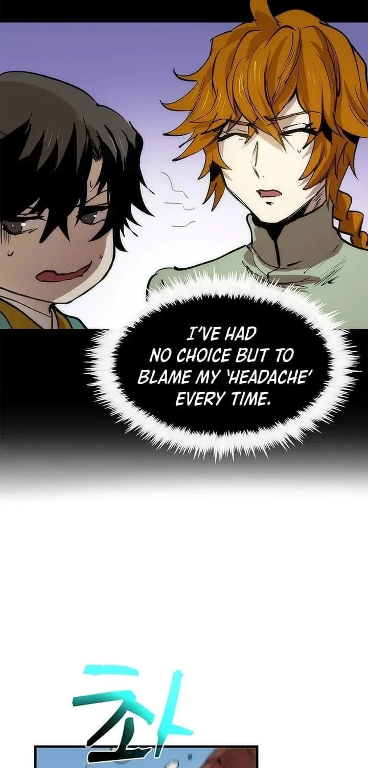 Uiwon, Dasi Salda Chapter 5 page 34 - 