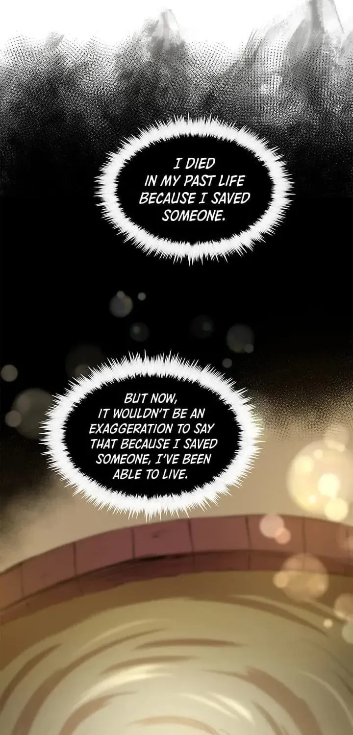 Uiwon, Dasi Salda Chapter 5 page 42 - 