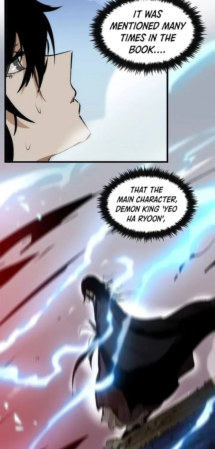 Uiwon, Dasi Salda Chapter 5 page 52 - 