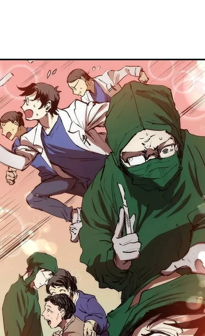 Uiwon, Dasi Salda Chapter 5 page 56 - 