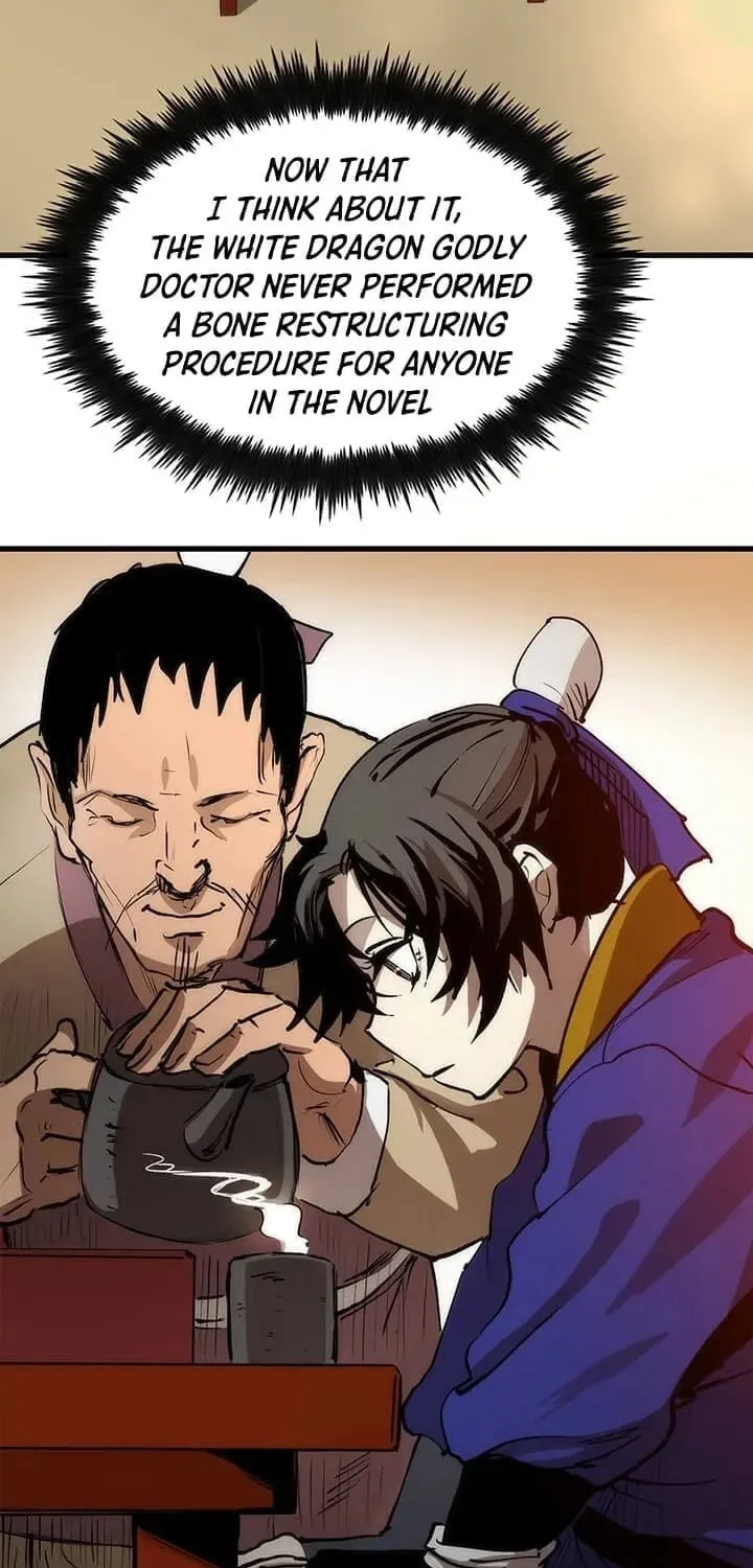 Uiwon, Dasi Salda Chapter 5 page 77 - 