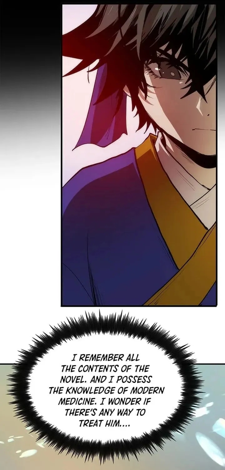 Uiwon, Dasi Salda Chapter 5 page 81 - 