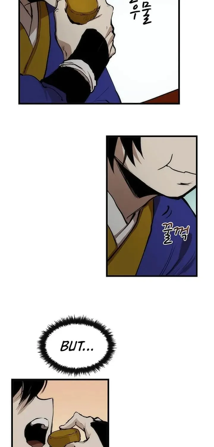 Uiwon, Dasi Salda Chapter 5 page 84 - 