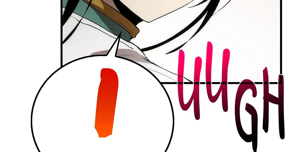 Uiwon, Dasi Salda Chapter 50 page 102 - 