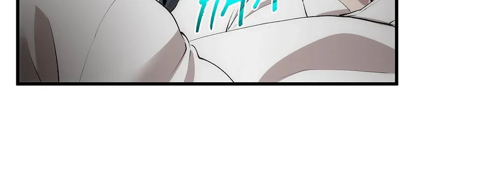 Uiwon, Dasi Salda Chapter 50 page 110 - 
