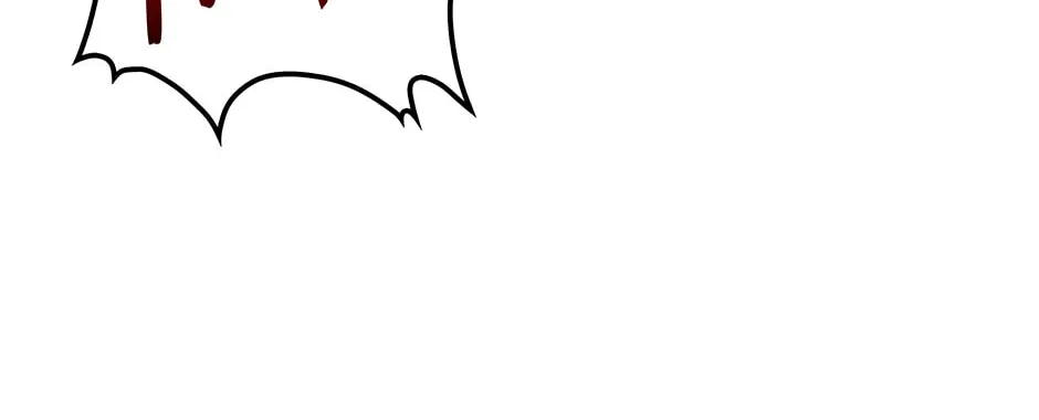 Uiwon, Dasi Salda Chapter 50 page 118 - 