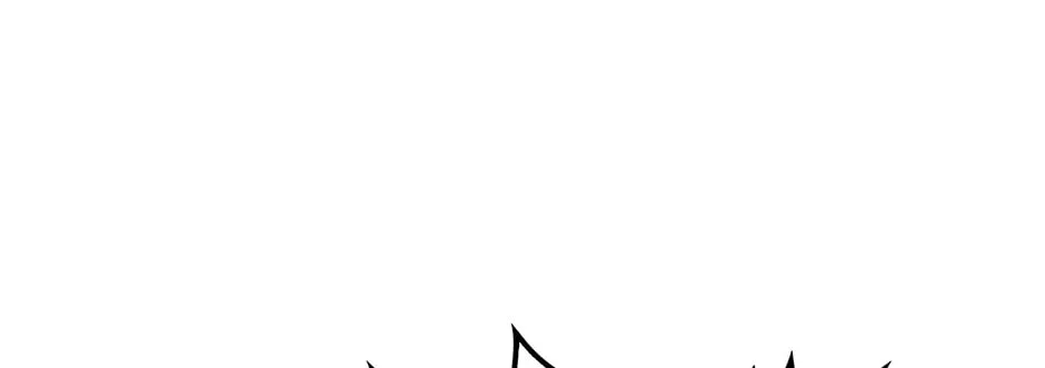 Uiwon, Dasi Salda Chapter 50 page 142 - 
