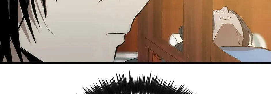 Uiwon, Dasi Salda Chapter 50 page 50 - 