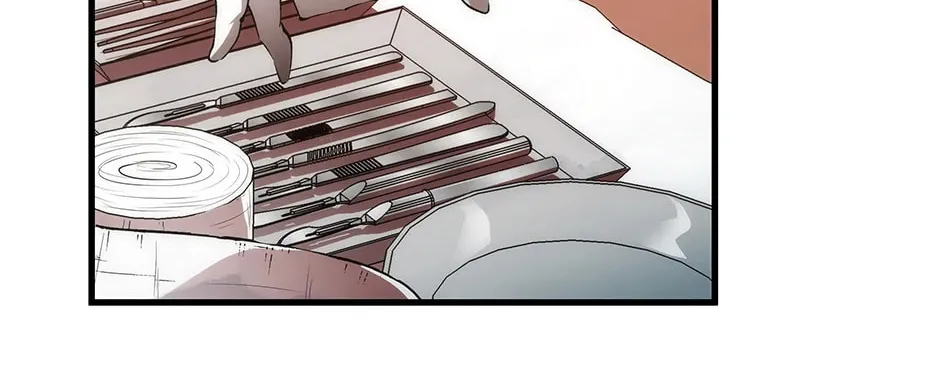 Uiwon, Dasi Salda Chapter 50 page 6 - 