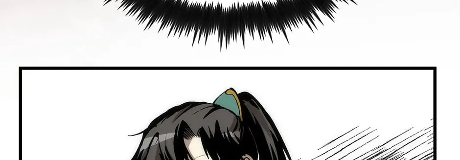 Uiwon, Dasi Salda Chapter 50 page 56 - 