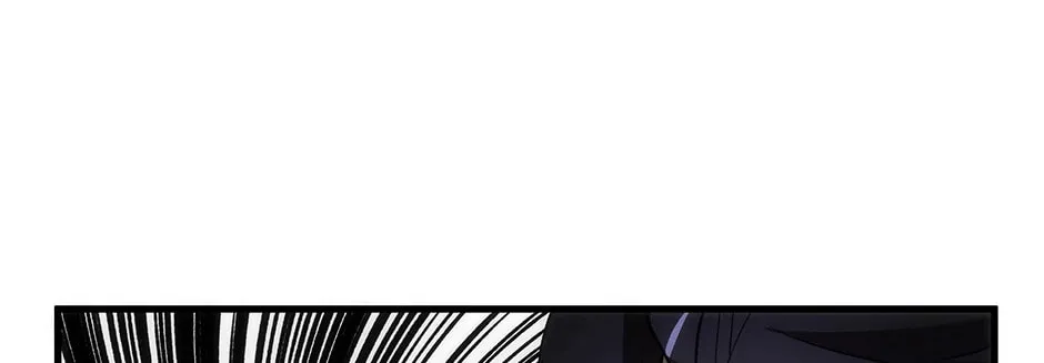 Uiwon, Dasi Salda Chapter 50 page 62 - 