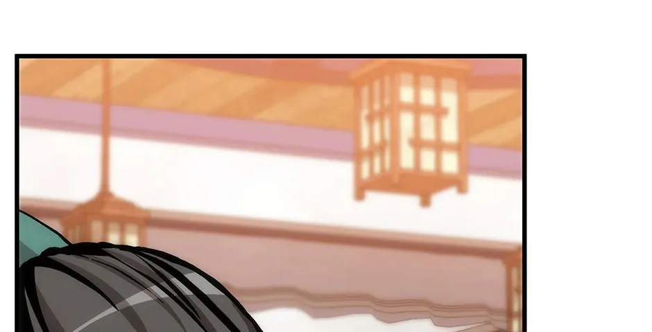 Uiwon, Dasi Salda Chapter 50 page 70 - 
