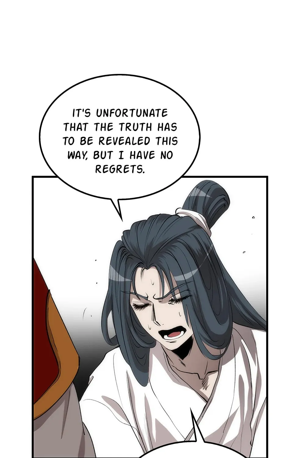 Uiwon, Dasi Salda Chapter 51 page 105 - 
