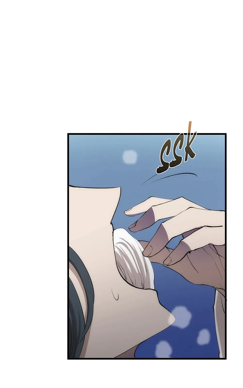 Uiwon, Dasi Salda Chapter 51 page 15 - 