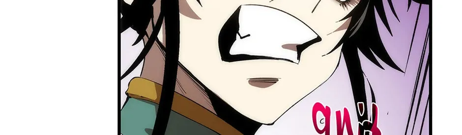Uiwon, Dasi Salda Chapter 51 page 152 - 