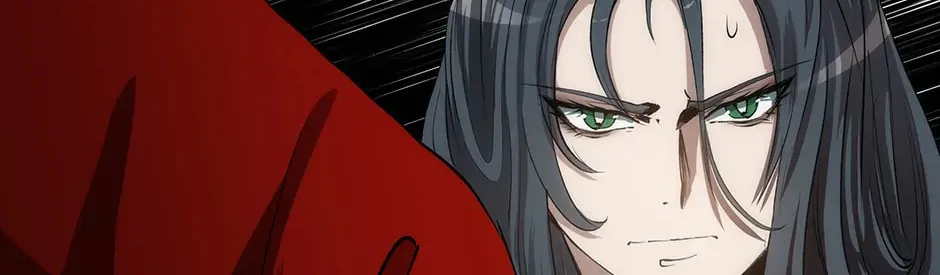 Uiwon, Dasi Salda Chapter 51 page 154 - 