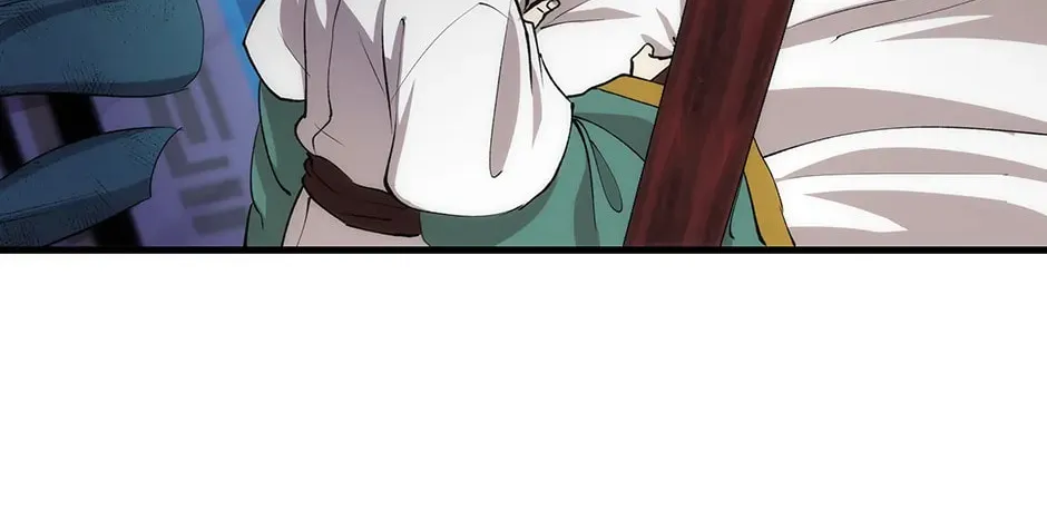 Uiwon, Dasi Salda Chapter 51 page 18 - 