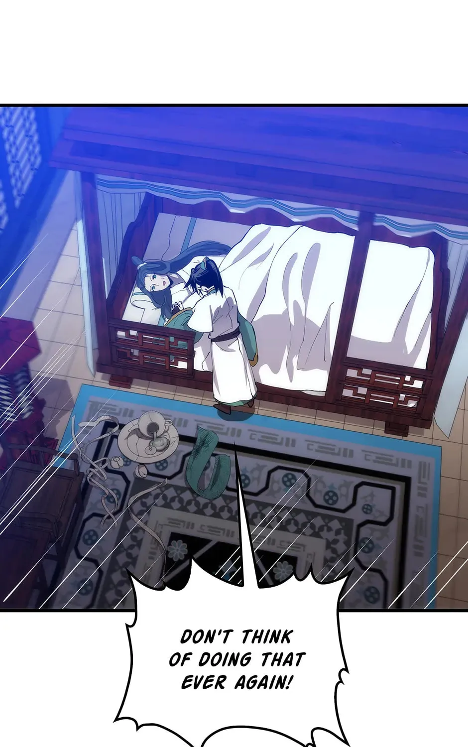Uiwon, Dasi Salda Chapter 51 page 25 - 