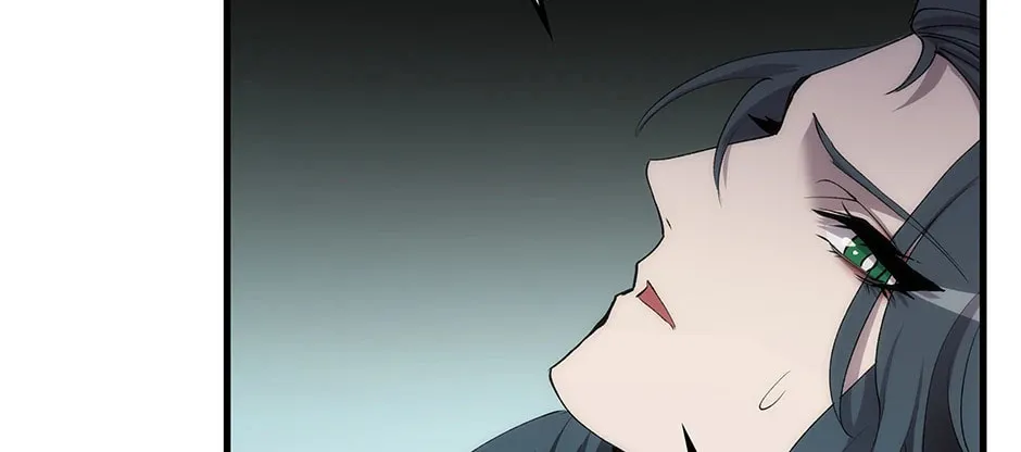 Uiwon, Dasi Salda Chapter 51 page 32 - 
