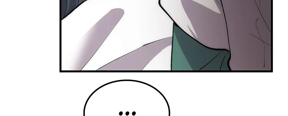 Uiwon, Dasi Salda Chapter 51 page 46 - 