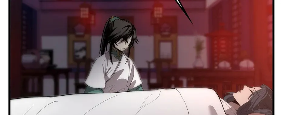 Uiwon, Dasi Salda Chapter 51 page 64 - 