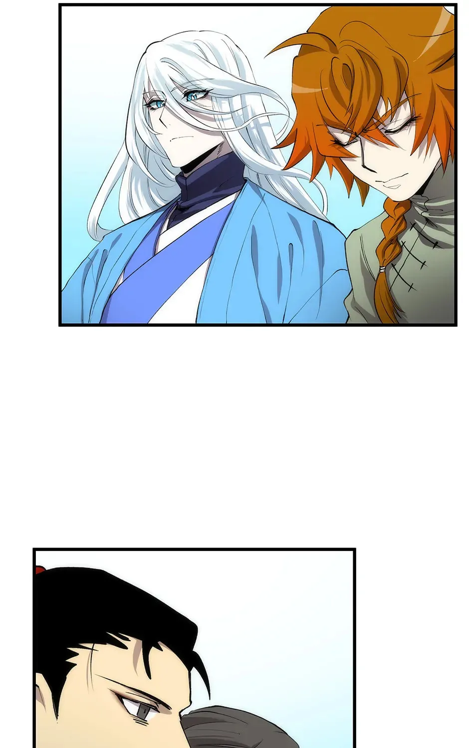 Uiwon, Dasi Salda Chapter 51 page 77 - 