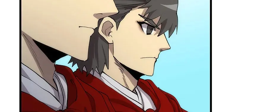 Uiwon, Dasi Salda Chapter 51 page 78 - 