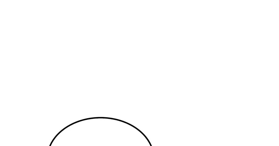 Uiwon, Dasi Salda Chapter 51 page 86 - 