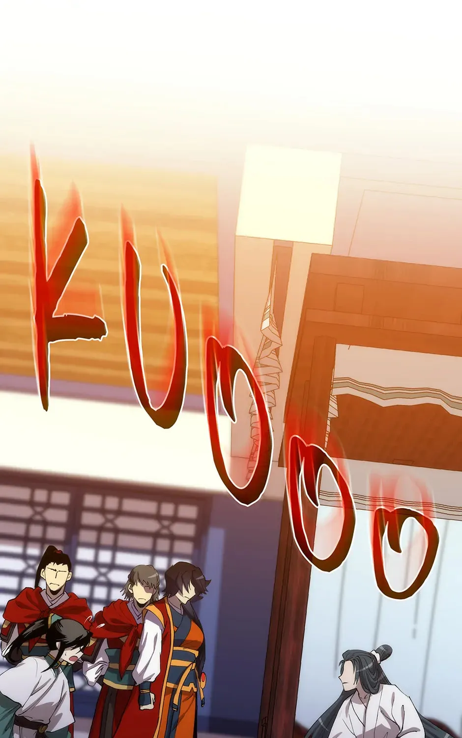 Uiwon, Dasi Salda Chapter 51 page 99 - 
