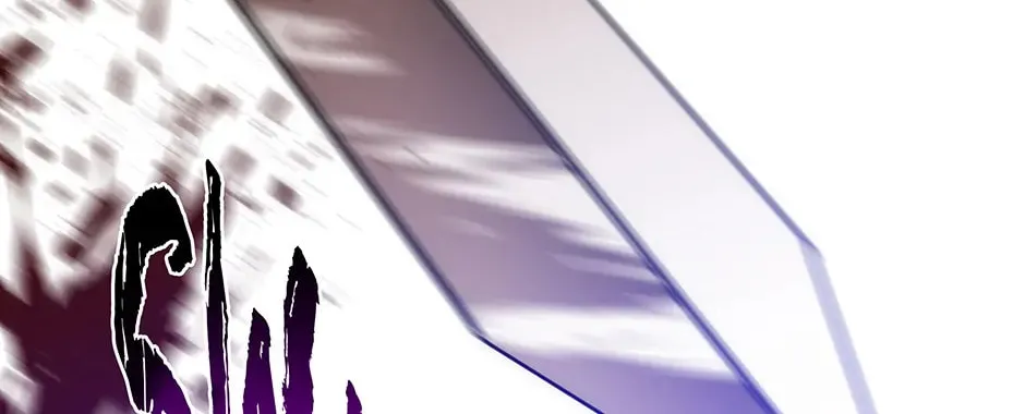 Uiwon, Dasi Salda Chapter 52 page 120 - 