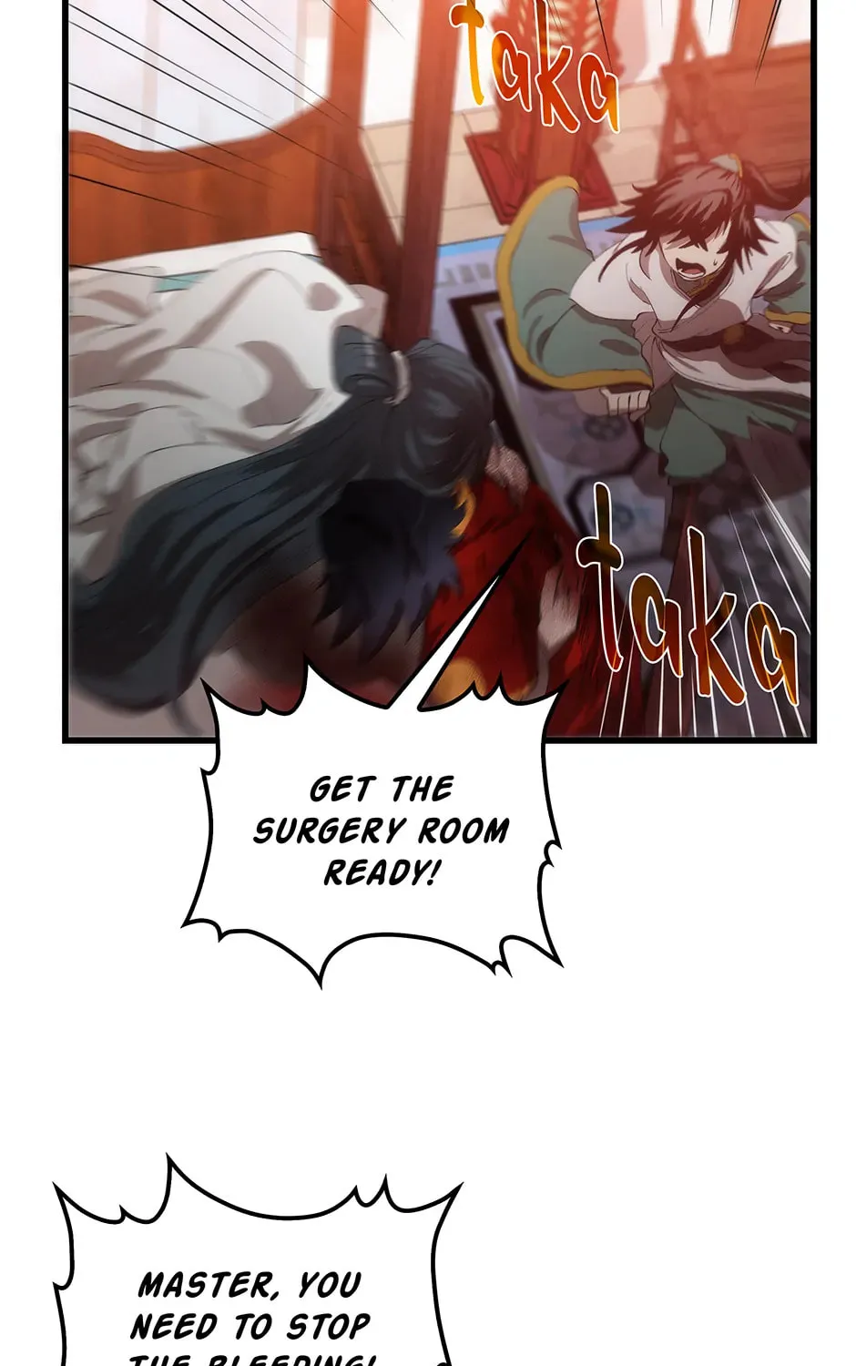 Uiwon, Dasi Salda Chapter 52 page 173 - 