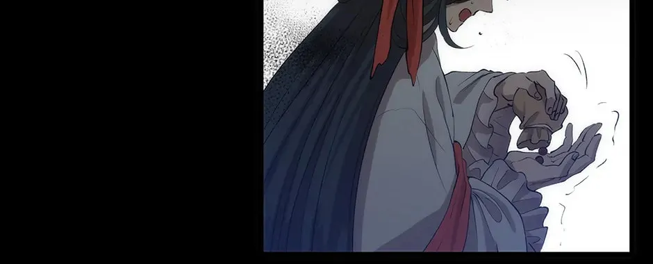 Uiwon, Dasi Salda Chapter 52 page 24 - 