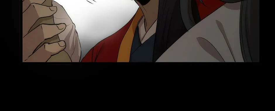 Uiwon, Dasi Salda Chapter 52 page 32 - 