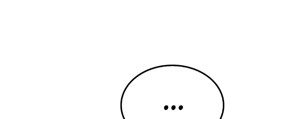 Uiwon, Dasi Salda Chapter 53 page 152 - 