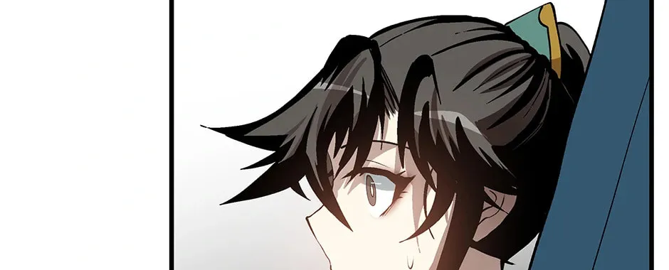 Uiwon, Dasi Salda Chapter 53 page 78 - 