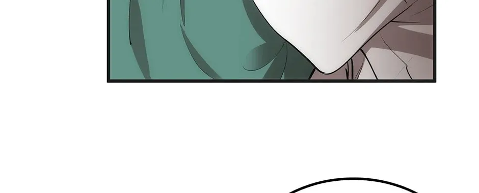 Uiwon, Dasi Salda Chapter 53 page 86 - 