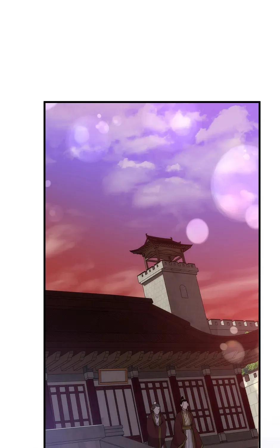 Uiwon, Dasi Salda Chapter 54 page 105 - 