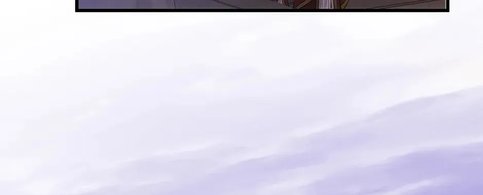Uiwon, Dasi Salda Chapter 54 page 106 - 