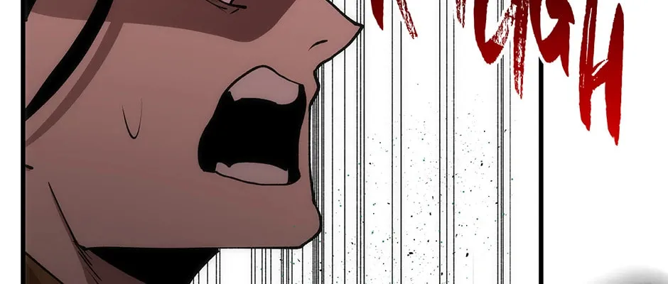 Uiwon, Dasi Salda Chapter 54 page 82 - 