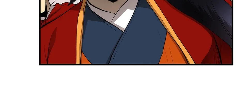 Uiwon, Dasi Salda Chapter 55 page 112 - 