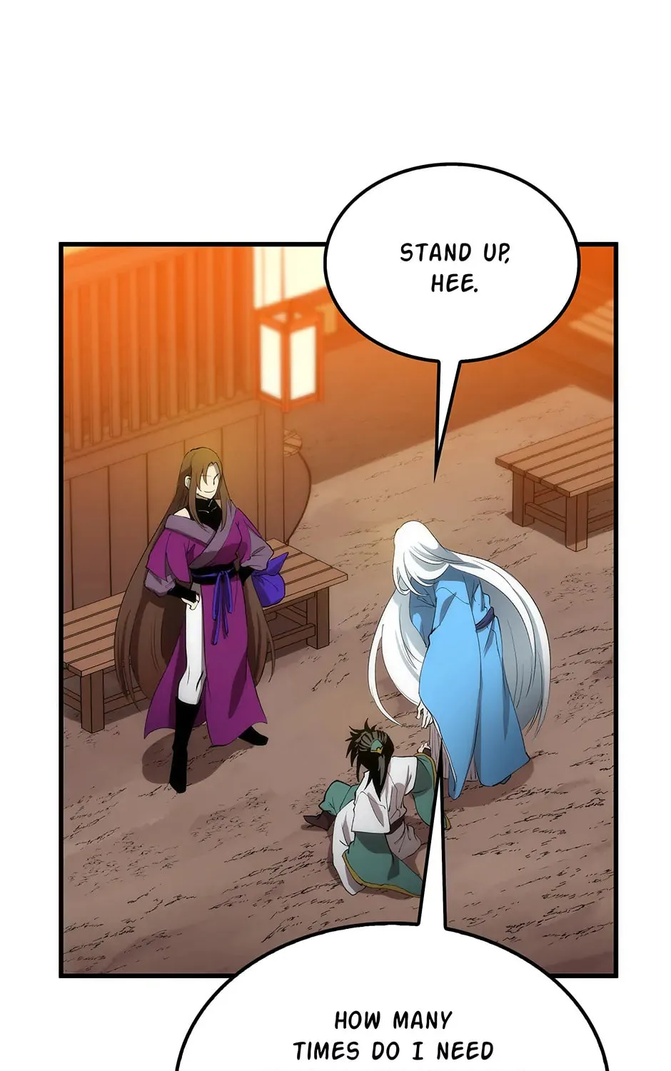 Uiwon, Dasi Salda Chapter 55 page 17 - 