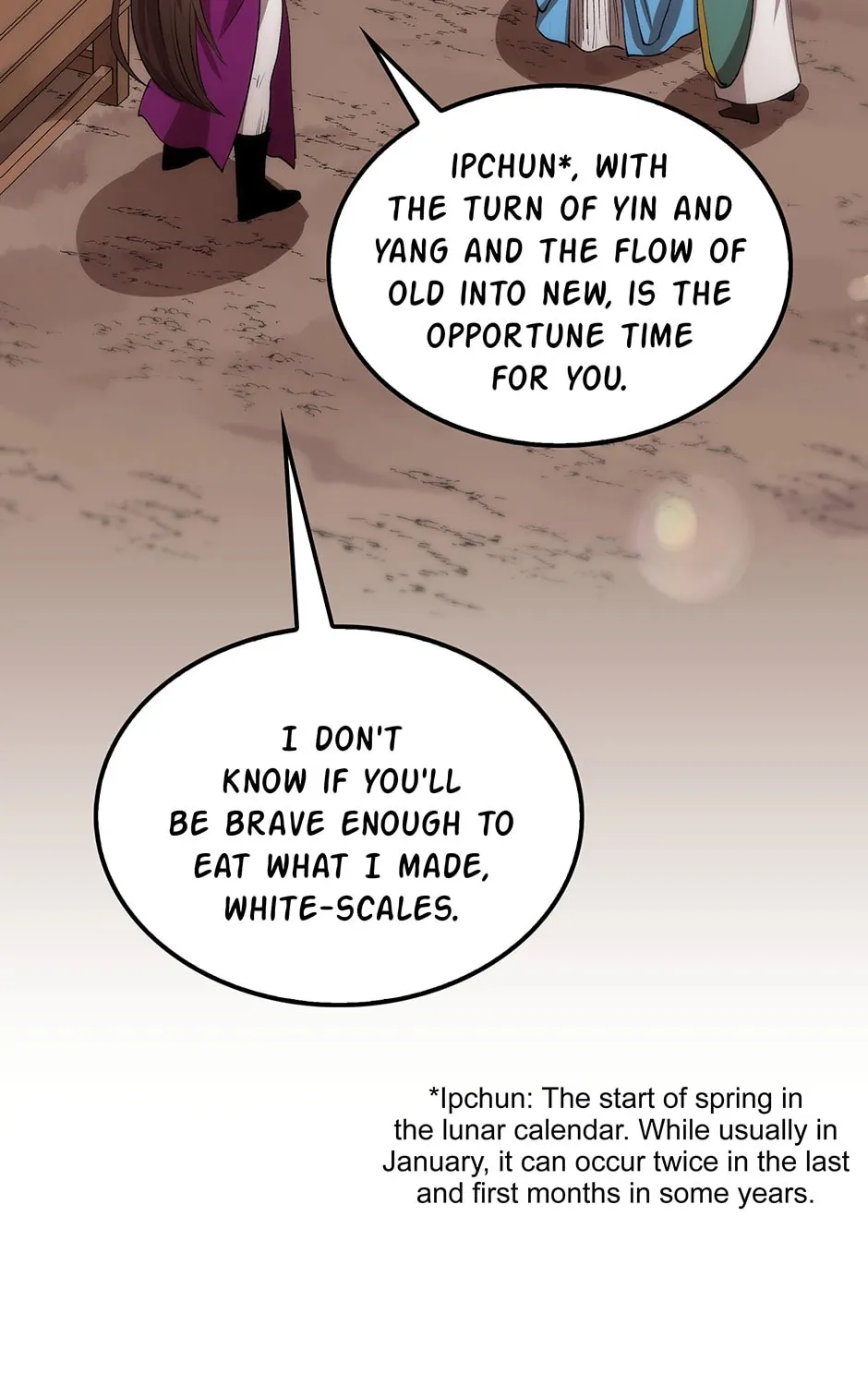 Uiwon, Dasi Salda Chapter 55 page 59 - 