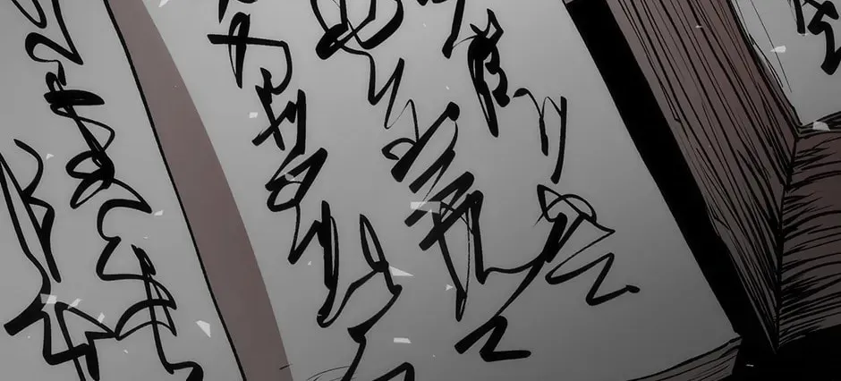 Uiwon, Dasi Salda Chapter 56 page 8 - 