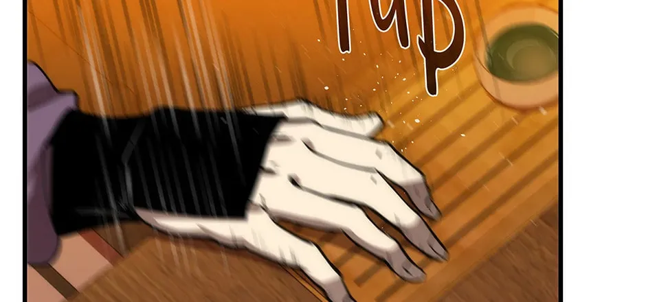 Uiwon, Dasi Salda Chapter 56 page 86 - 