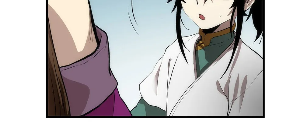 Uiwon, Dasi Salda Chapter 56 page 100 - 