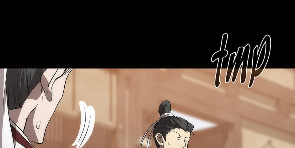Uiwon, Dasi Salda Chapter 57 page 16 - 