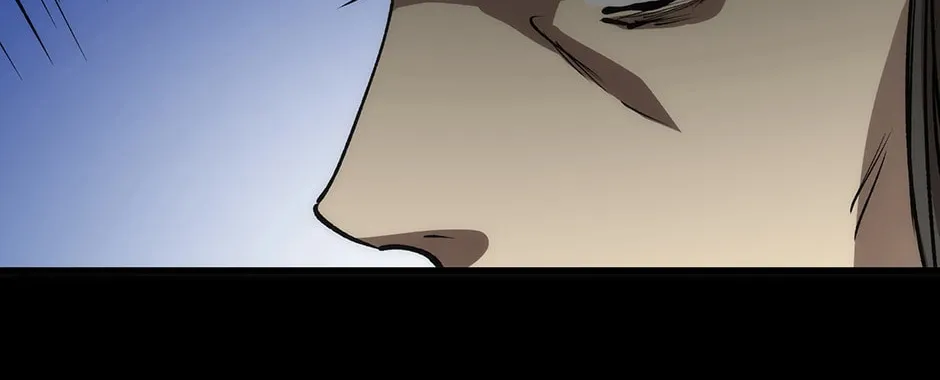 Uiwon, Dasi Salda Chapter 57 page 32 - 